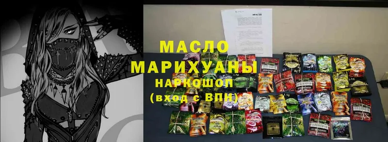 ТГК Wax  Куса 