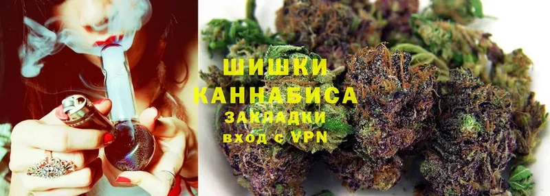 закладки  кракен вход  Бошки Шишки OG Kush  Куса 